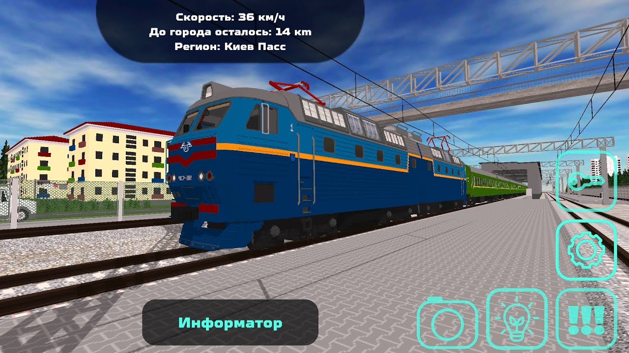 ЧС7 (1) + АМ. 1 (9) + ресторан (1) + АМ. 1 (9) проезжает мимо (по просьбе) 
