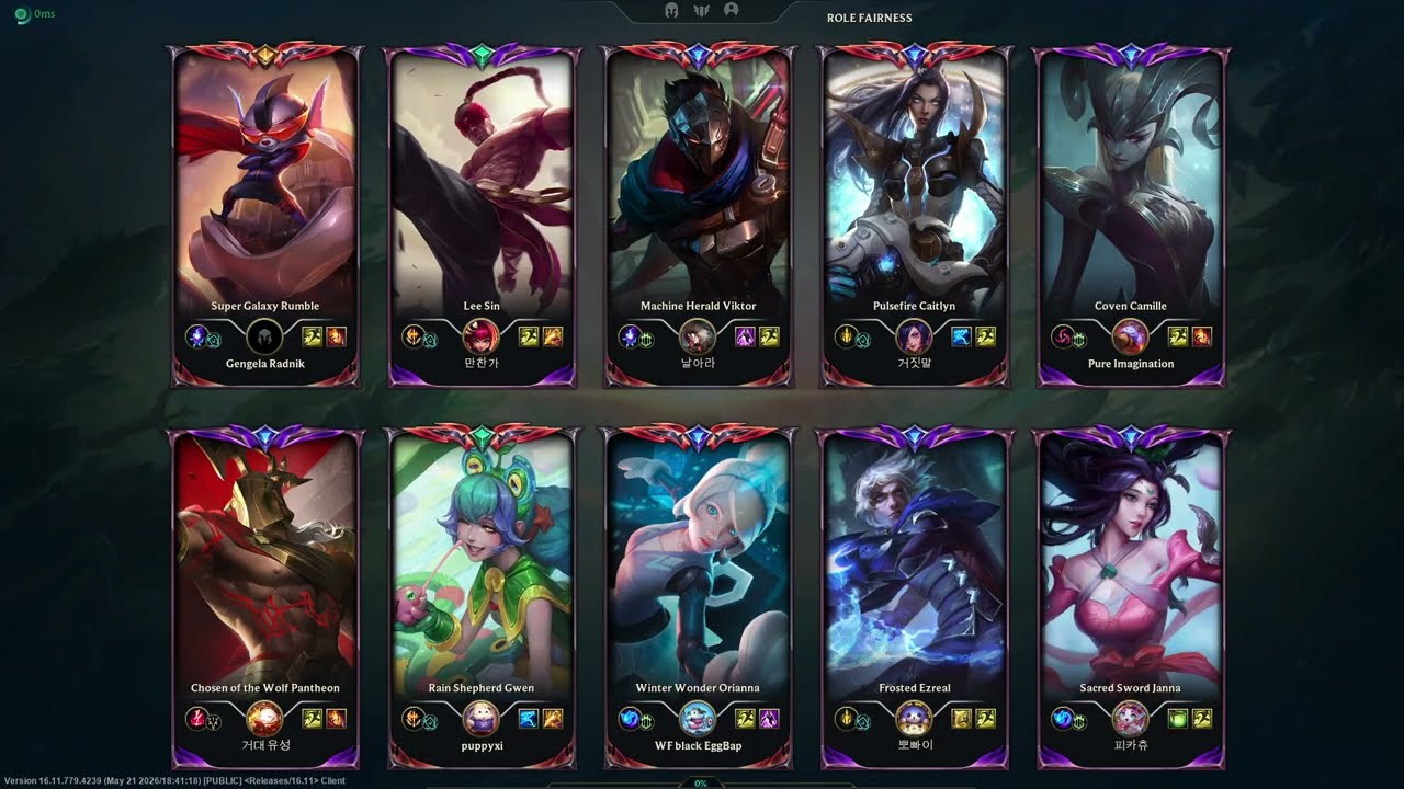 78 ★ TES ZUIAN Camille 5/2/10 vs Janna ⚔ Master S16 KR ⚔ Coven Camille Gameplay