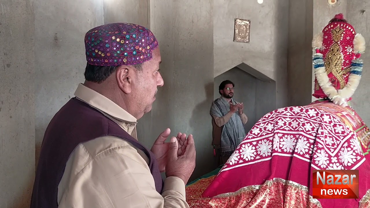 Special report of famous Dargah Pir Tiar Ghazi of Balochistan