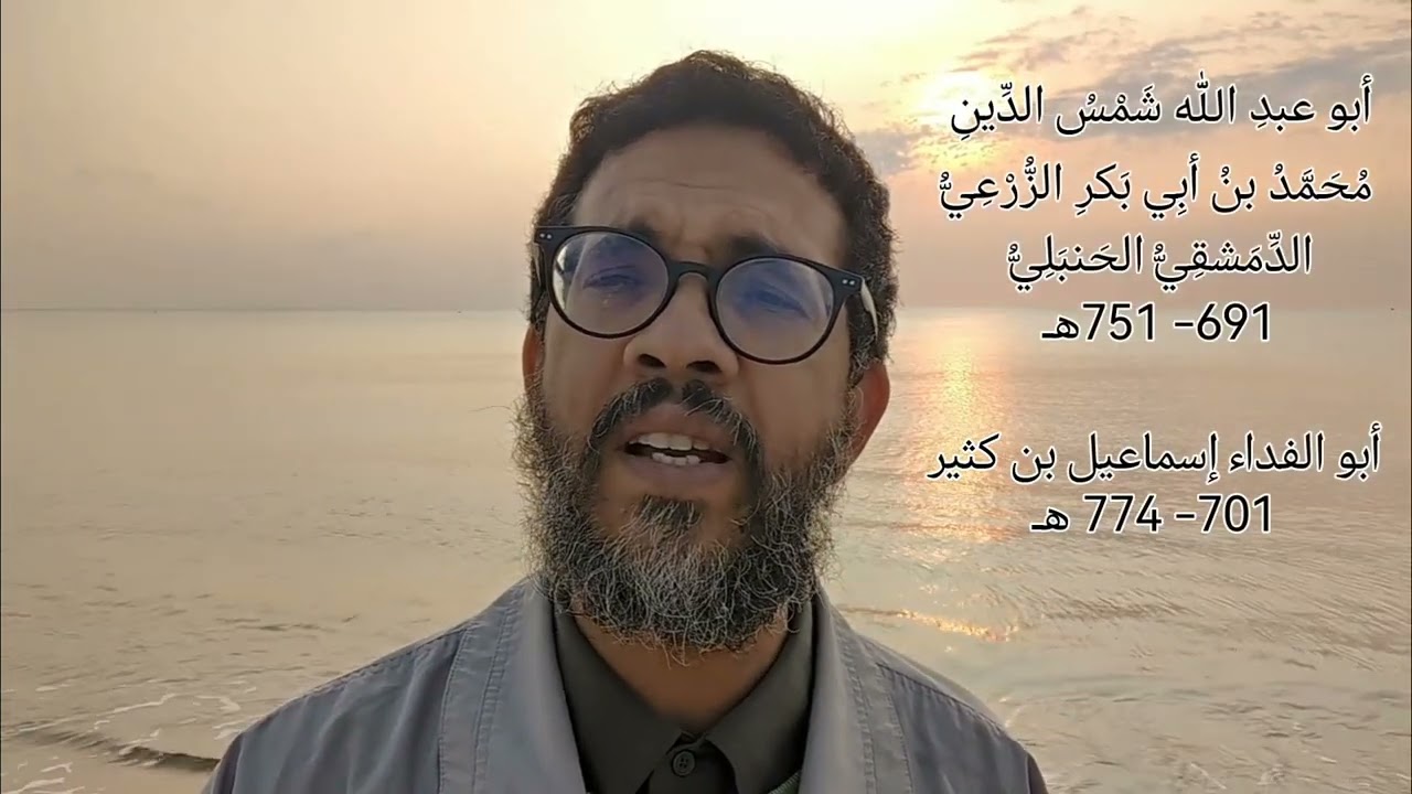 قيمتك لا توزن بميزان الناس - مروان حمى