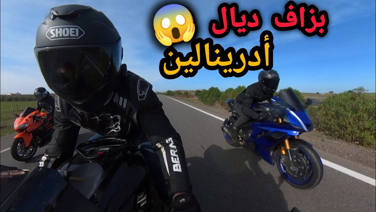 Когда вы идёте гулять с друзьями, бегите к ним 😂 Адреналин посреди шоссе 🔥