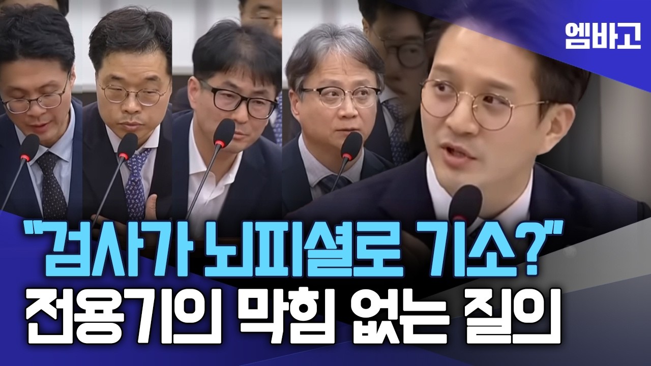 전용기의 명품질의 