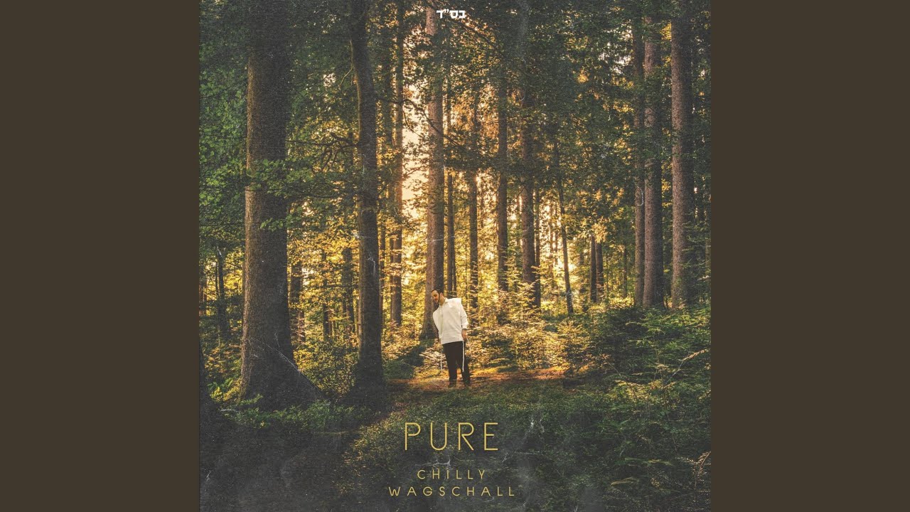 Pure