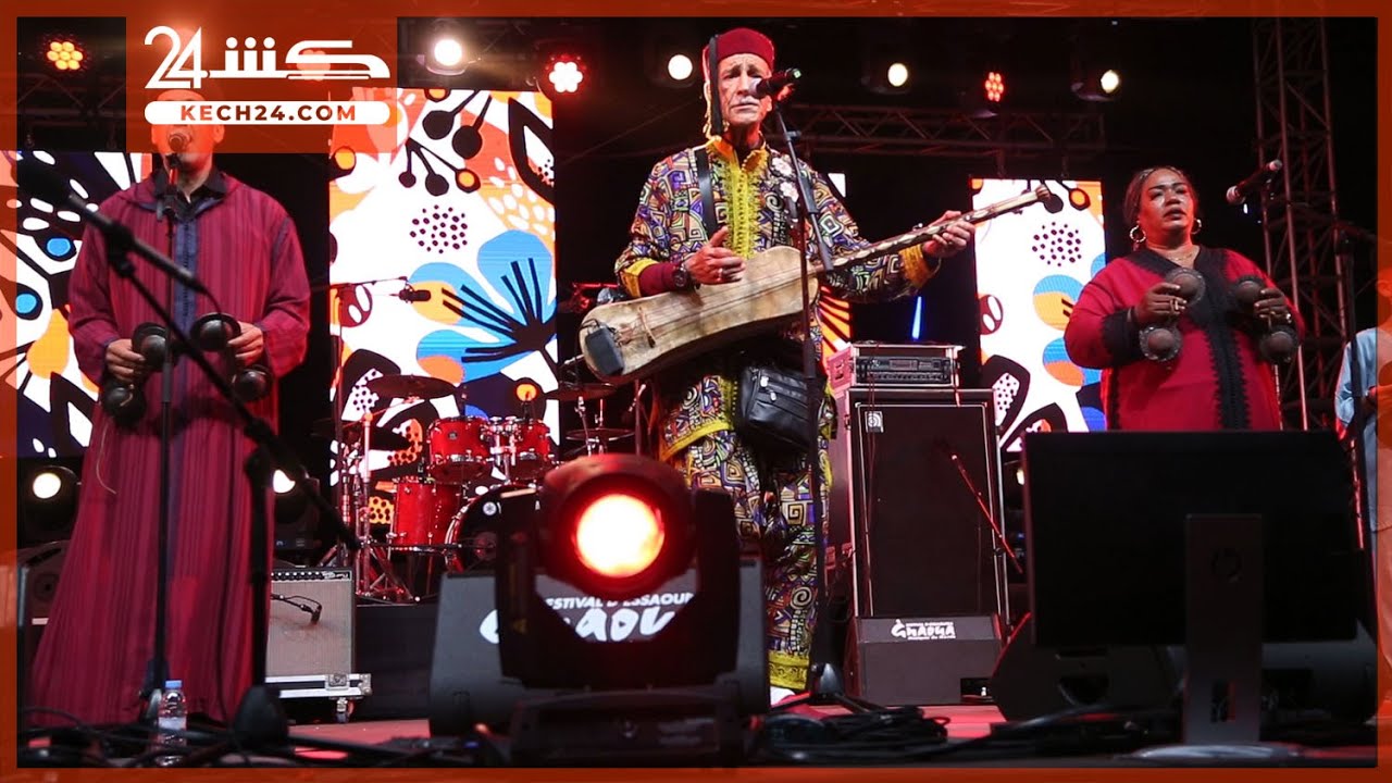 المعلم مرشان يتحف جمهور مهرجان الصويرة باشهر روائع الفن الكناوي
