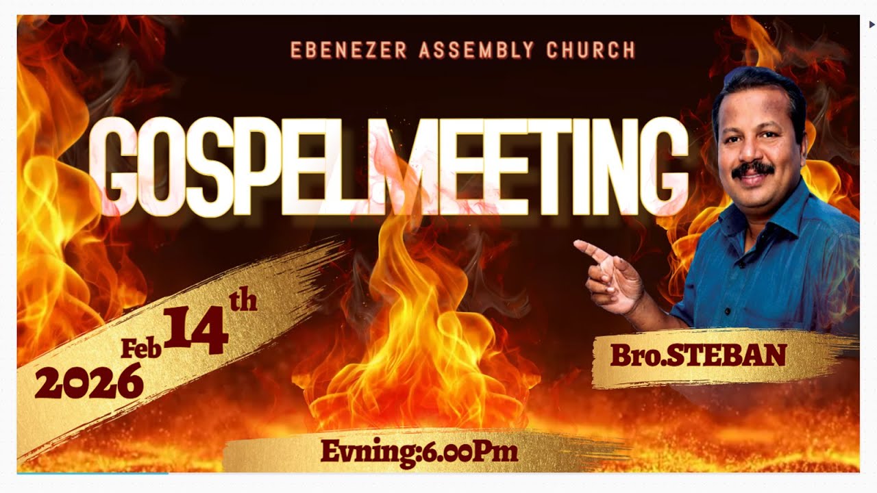 SPECIAL GOSPEL MEETING