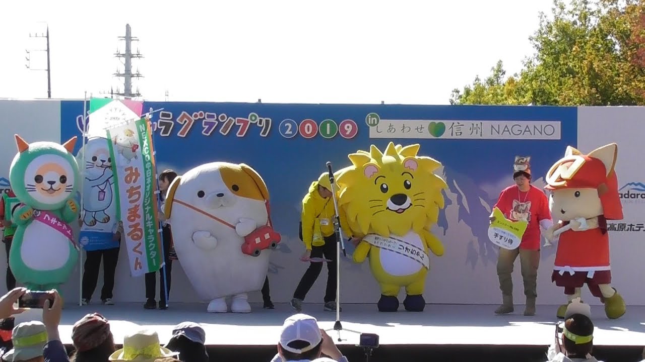 １日目PRステージ　手すり侍／リオちゃん／みちまるくん／フキャット