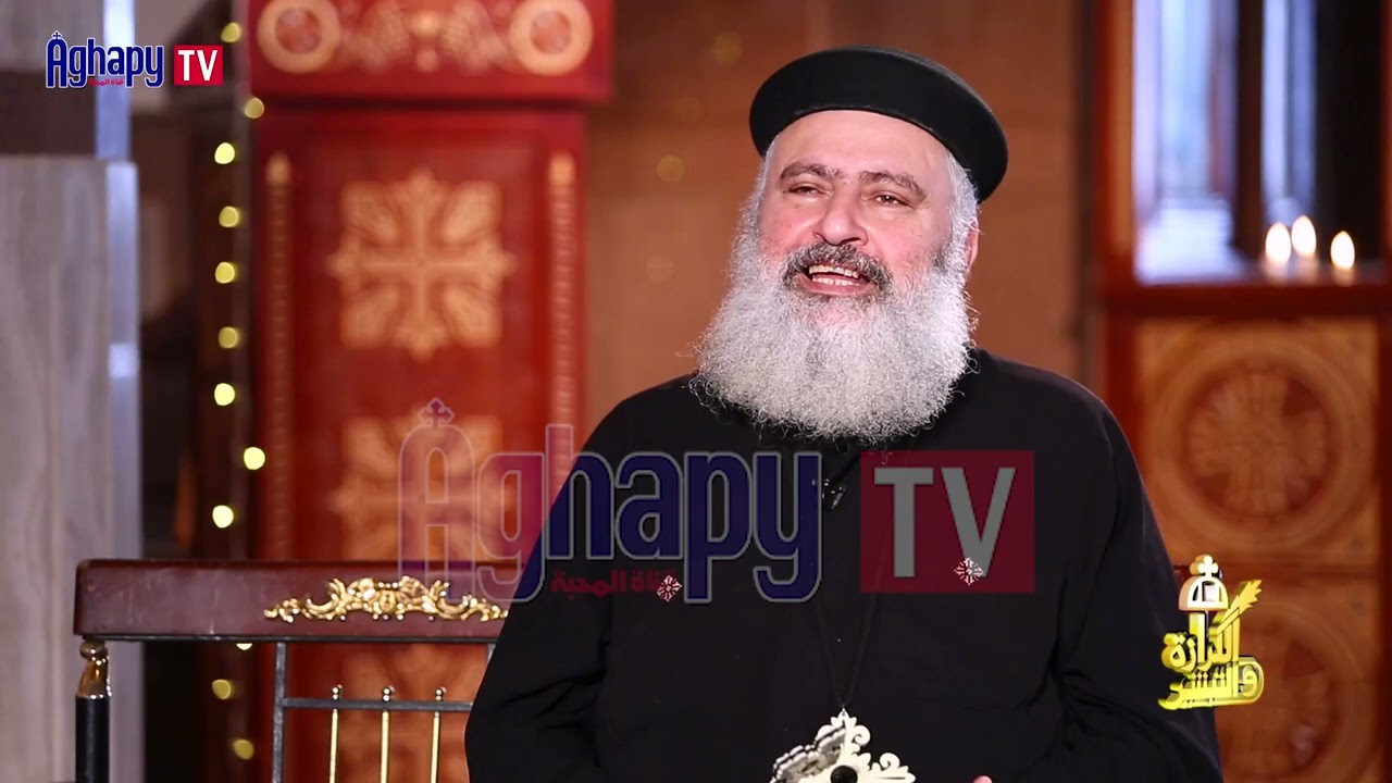 هارون الكاهن  - القس بيشوي سعيد - الكرازة و التبشير