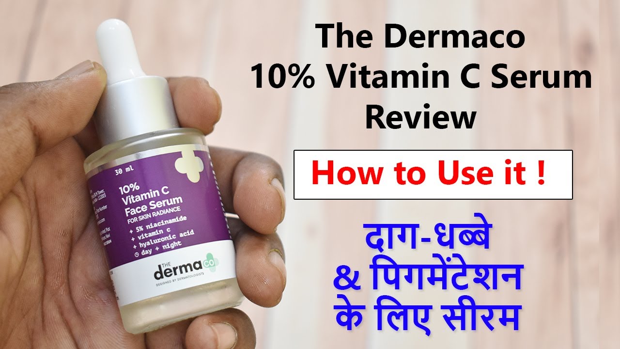 The Dermaco 10% Vitamin C Serum in Hindi | Results | How to Use