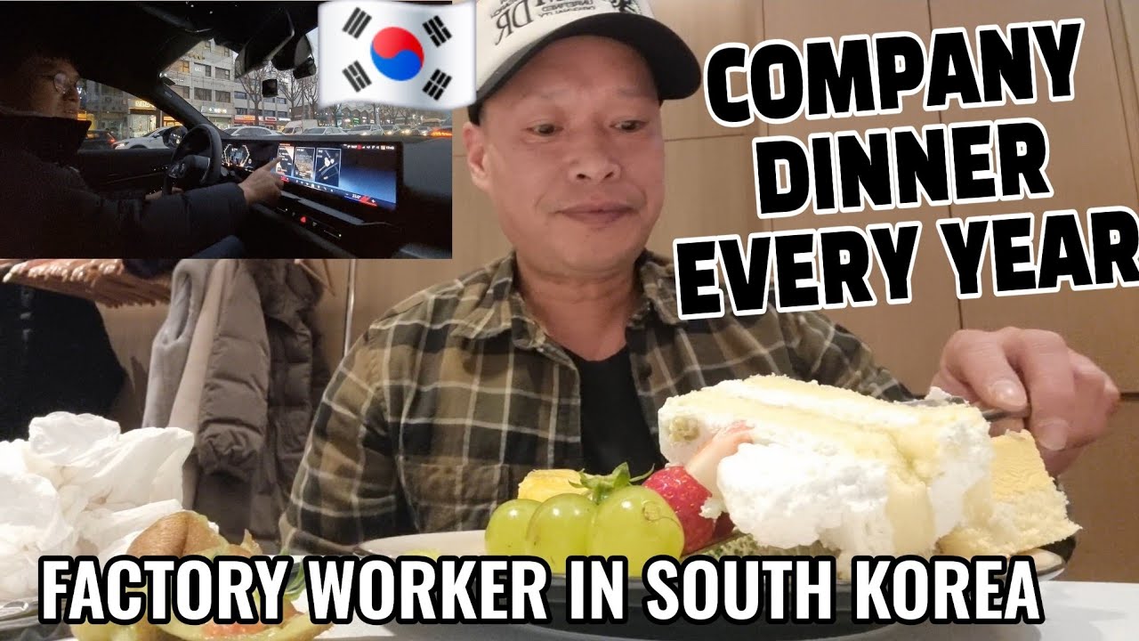 BUHAY OFW SA SOUTH KOREA | GET TOGETHER SA COMPANY NI BOSS KASAMA ANG PAMILYA NG MGA WORKER NYA