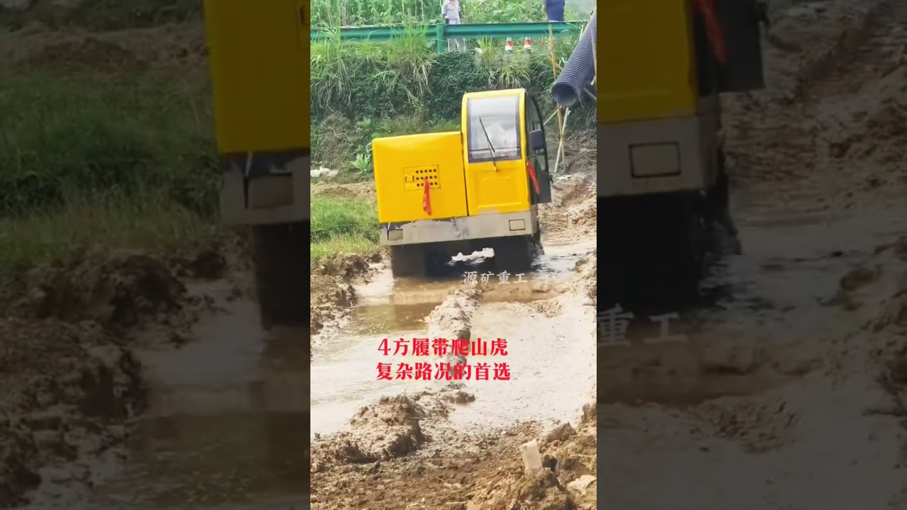 Heavy load without slipping and rugged as if walking on flat ground. Track transport truck. Thro