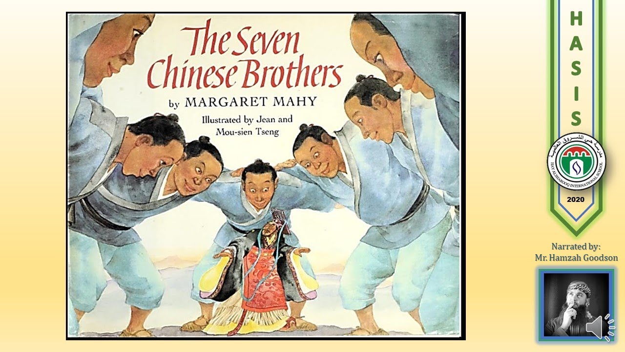 7 Chinese Brothers