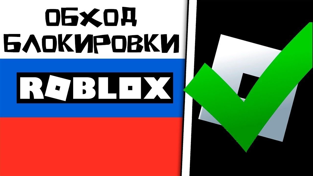 СРОЧНО ВЫШЛА НОВАЯ ВЕРСИЯ ZAPRET 1.9.5 ГАЙД ПО УСТАНОВКЕ И НАСТРОЙКЕ ЗДЕСЬ!