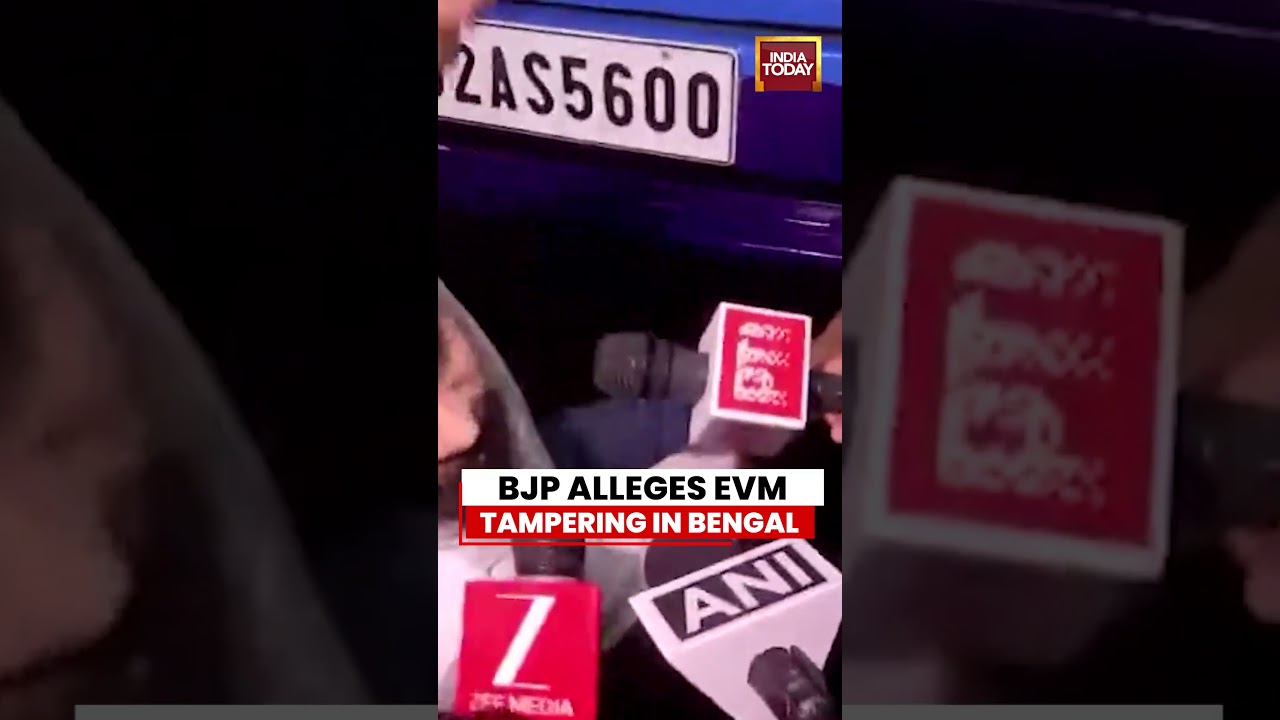 Bengal Elections: BJP Alleges EVM Tampering And Irregularities In Bengal Counting Process