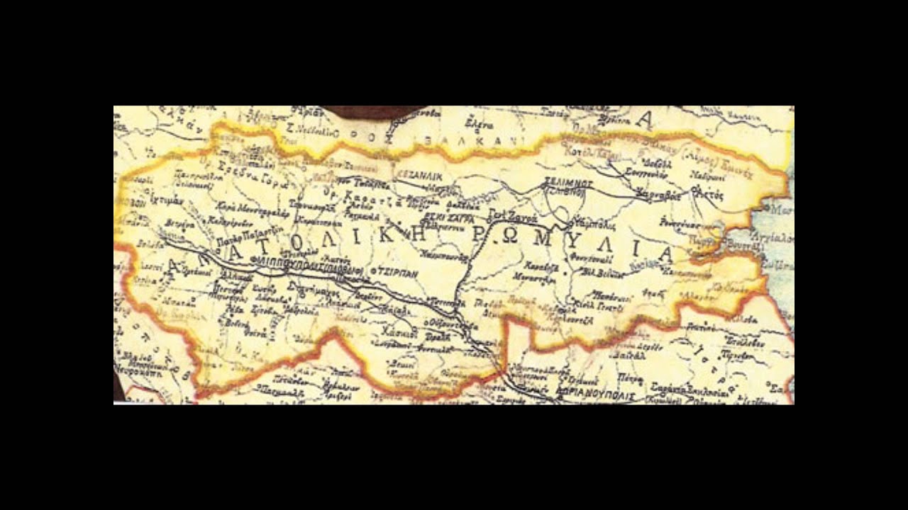 Μελίσσω - Χορός Ανατολικής Ρωμυλίας