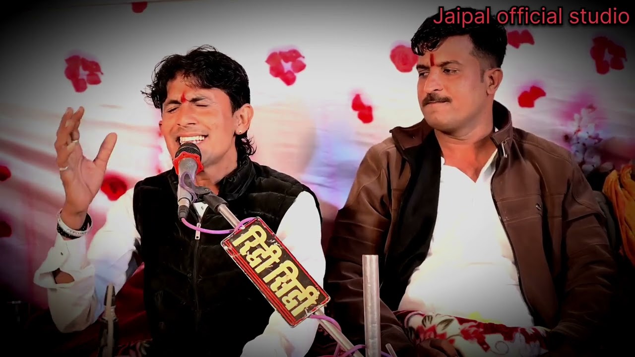 कैशरिया कवंर जी महाराज का शानदार भजन 