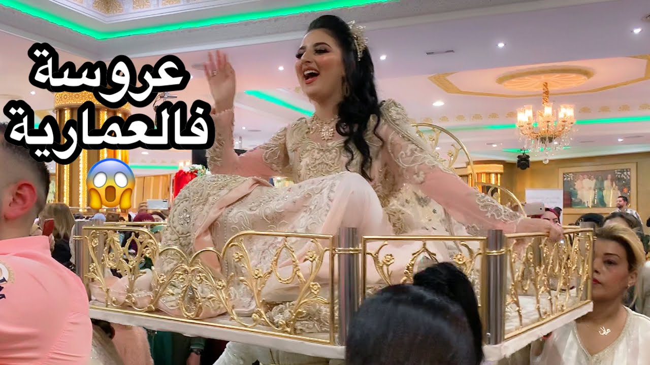 عاندت اختي وطلعت فالعمارية 😱 شطحت فالعمارية وفرحت بنهاري🤩شوفوني لأول مرة ضيفة شرف|فرحت وبكيت 🥺