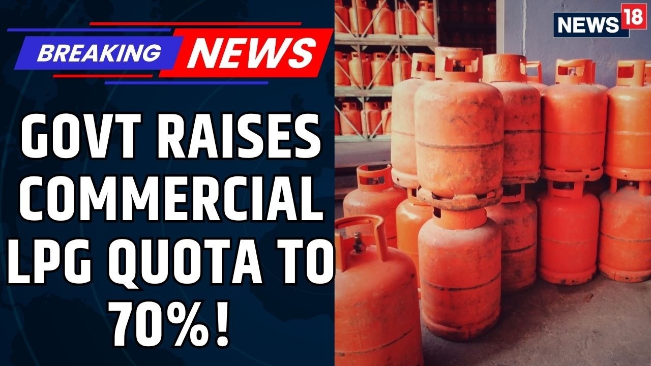 Правительство оказало значительную поддержку коммерческим потребителям сжиженного газа, повысив к...