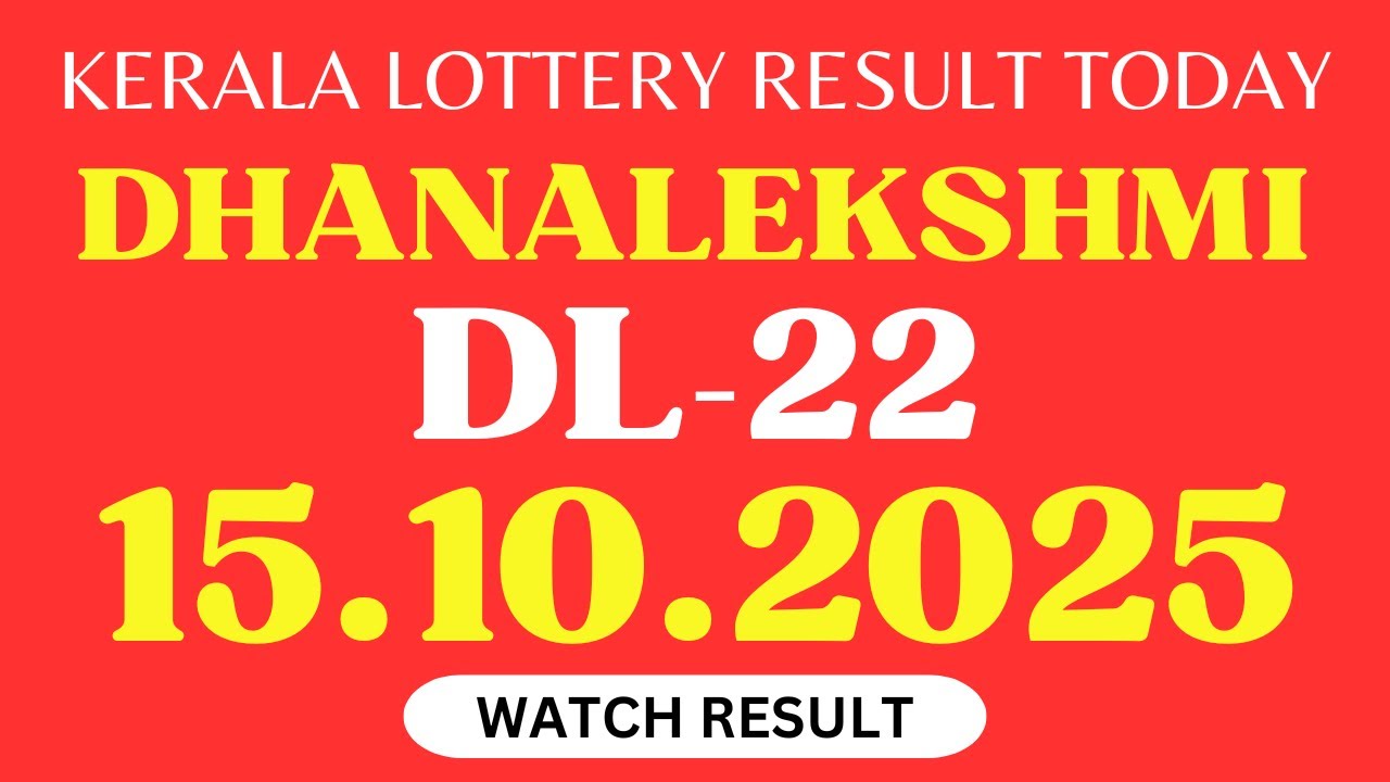 DHANALEKSHMI DL-22 LOTTERY RESULT 15.10.25