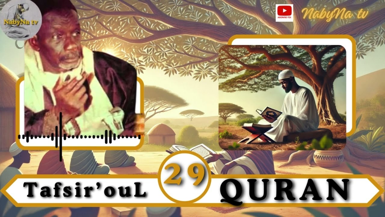 Firir Alkhouran par El Hadji Ibou Sakho
