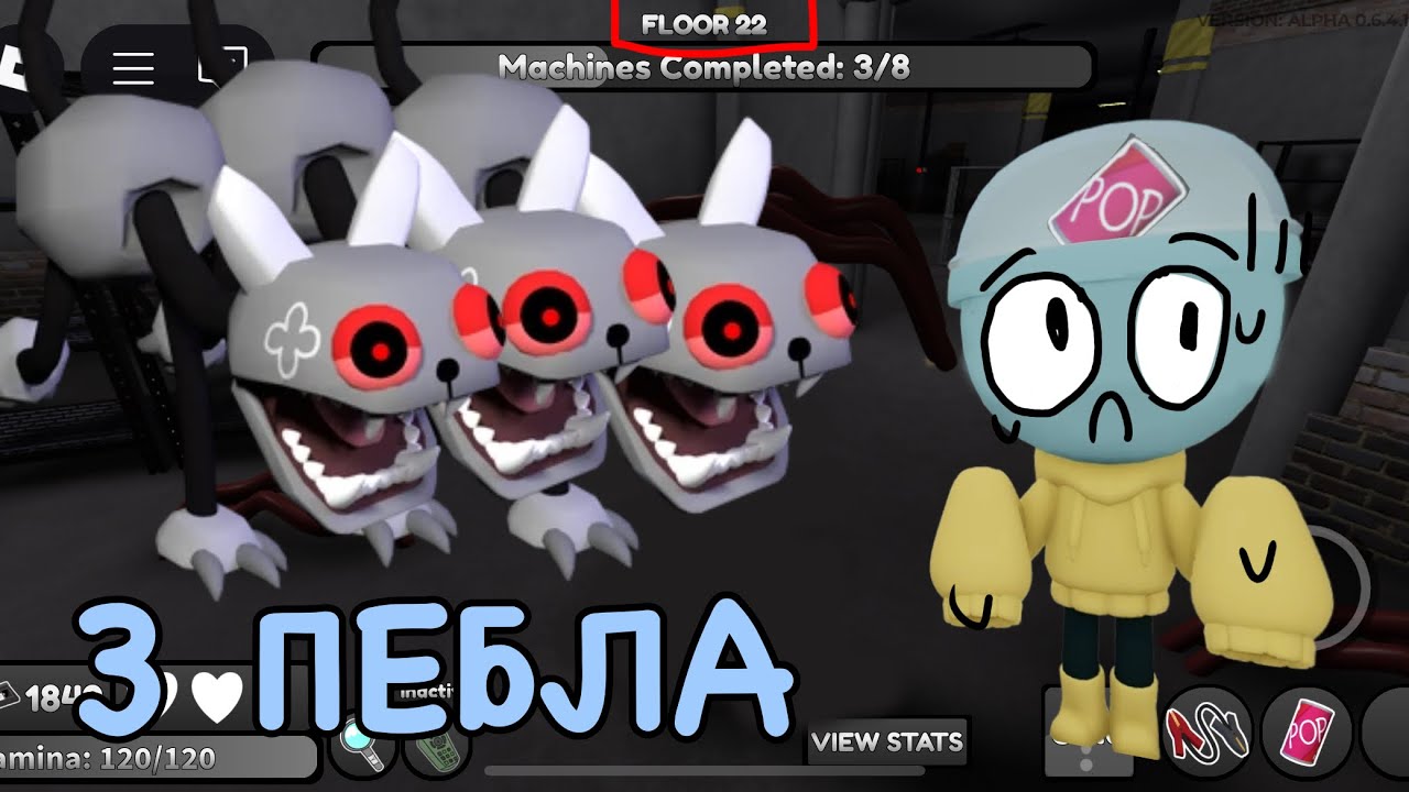 Мне Попались 3 Пебла В Денди Ворлд (Почти Побила Свой Рекорд!) 😨