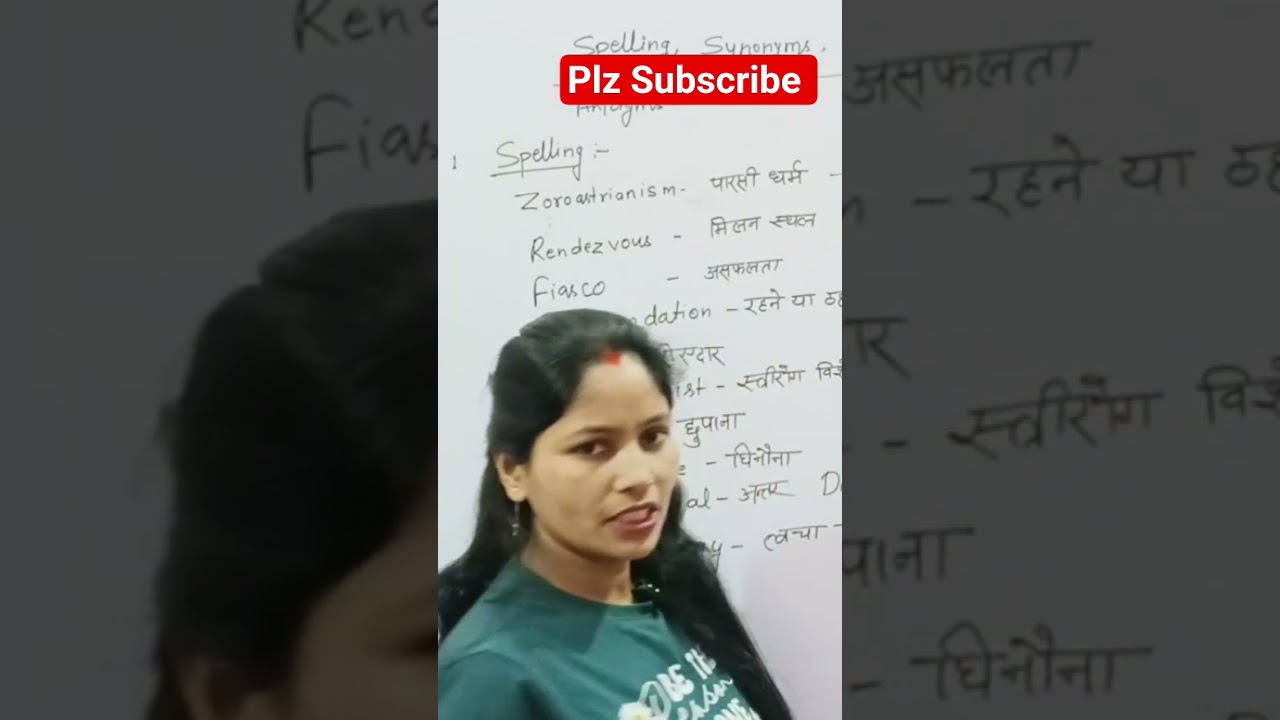 Neo-Classical Period in English Literature  UPTGT UPPGT 2026 Preparation #pgt2026 #english #grammar