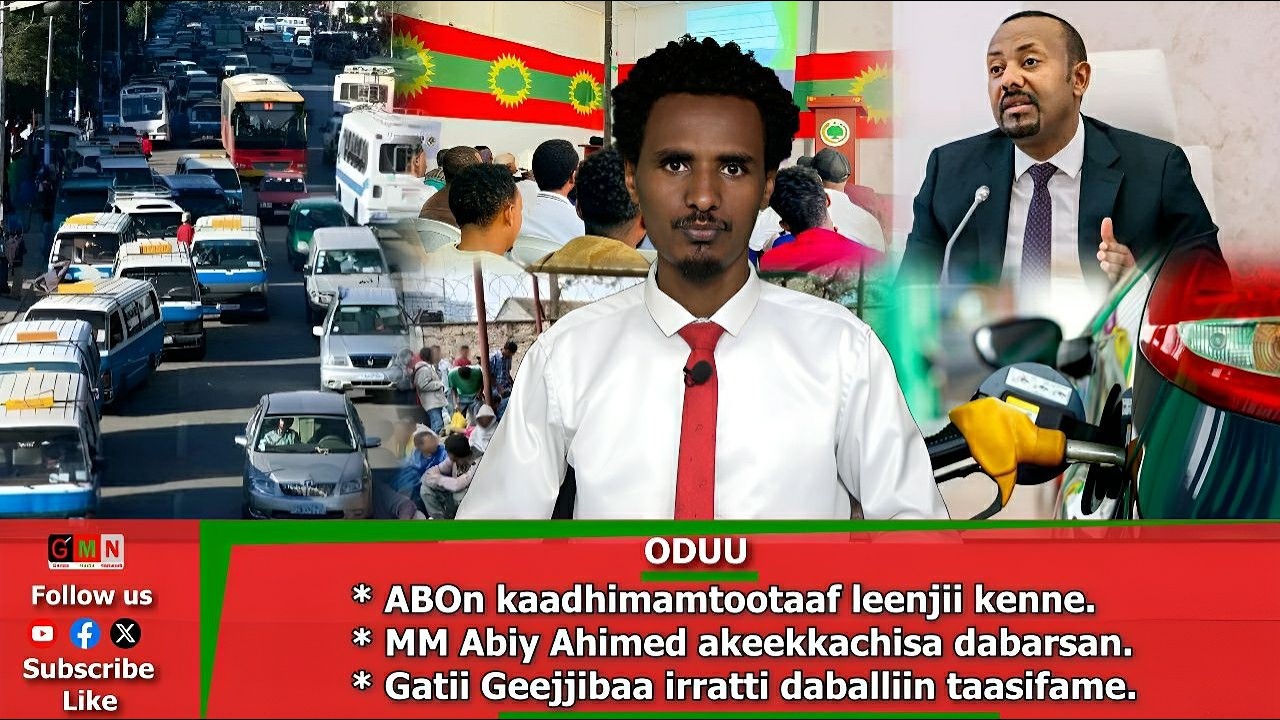 GMN: Oduu Bitooteesa 16/2026.