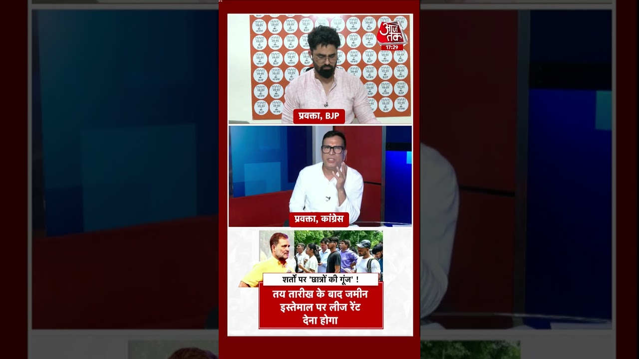 Sahil Joshi | 'यूपी में कितने डिजिटल स्कूल हैं पूछिए योगी जी से' #dangal #shorts #cmyogi #aajtak