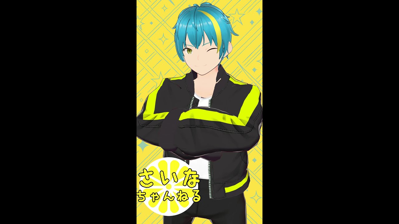 【縦型配信】いくぞ！デンリュウ一匹旅でZAクリアを目指す配信【ポケモンレジェンズZ-A】 #ポケモンレジェンズZA #M次元ラッシュ #Vtuber #shorts