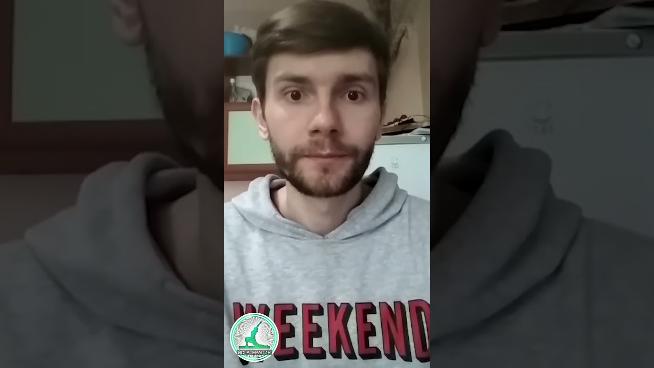 Отзыв о Лечении спины убитой танцами