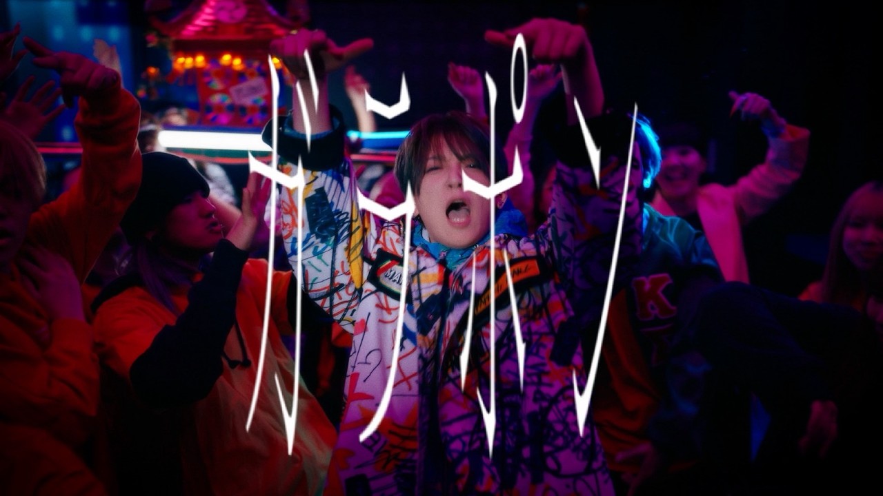 【Music Video】ガラポン／Bimi