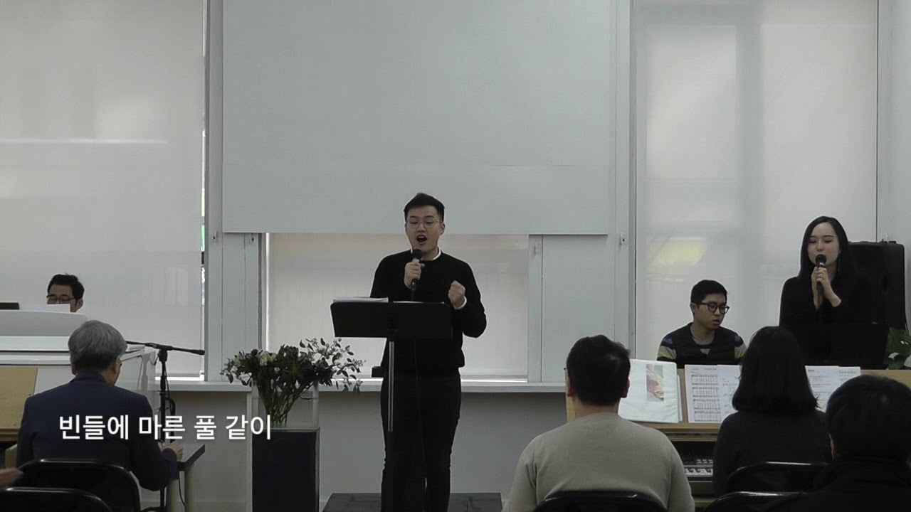 NYGC-경배와 찬양(010718)