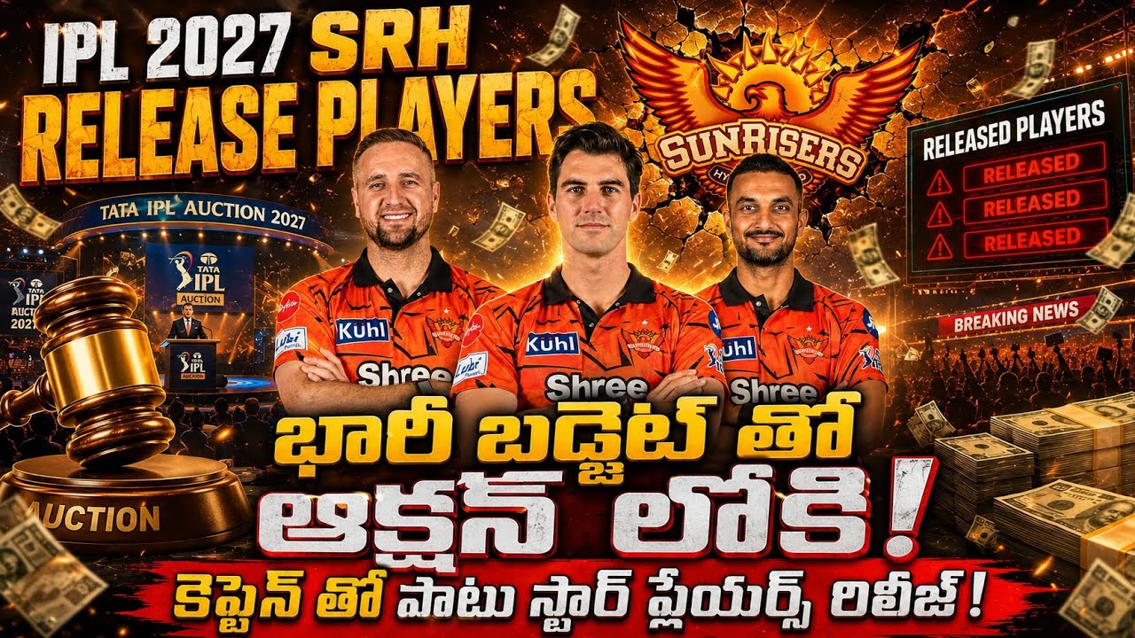SRH Release Players for IPL 2027 🤯🔥 | IPL 2027 | SRH Retain and release players | SRH | IPL Auction 