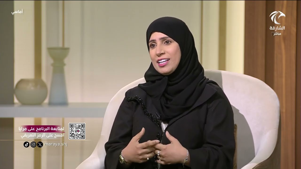 برنامج 