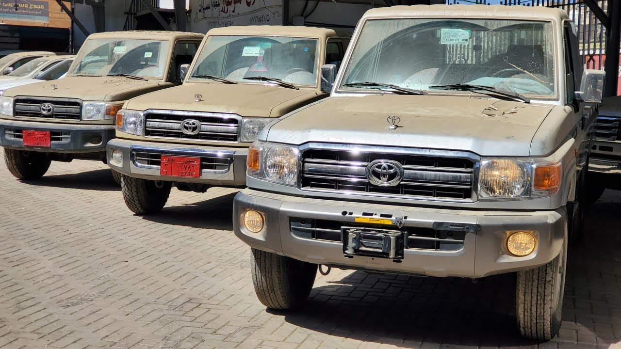 شاصات 2009 V6 4.5L سلق رقم 1 و 2 و 3 مع الاسعار - معرض الفلاح 776333338