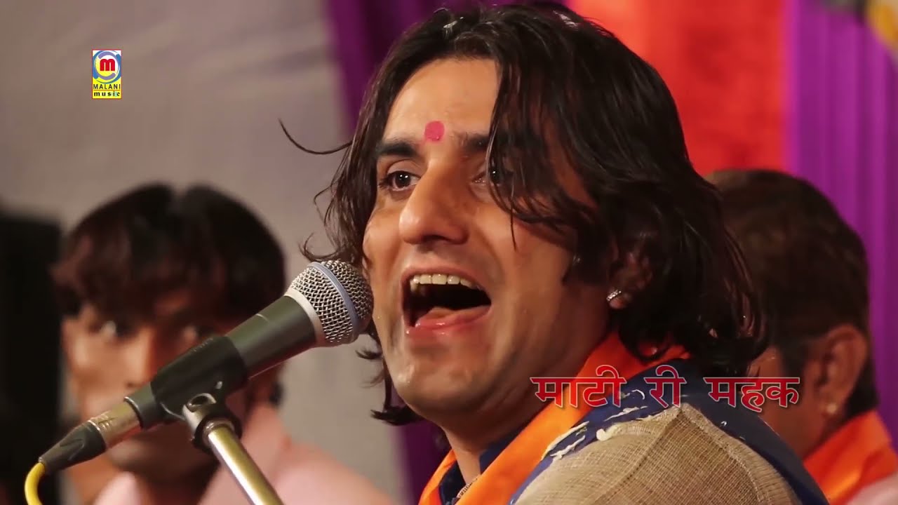 आठम की है रात - Om Banna Song 2021 | Prakash Mali | Aatam Ki Hai Raat | Rajasthani Live Bhajan