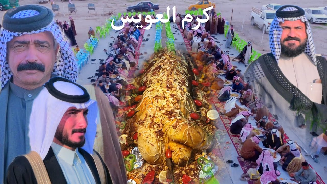 مناسبة أفراح زفاف ابن ابو شمخي العويسي/حفل زفاف يوسف جابر علي / افراح العويس    السلامه