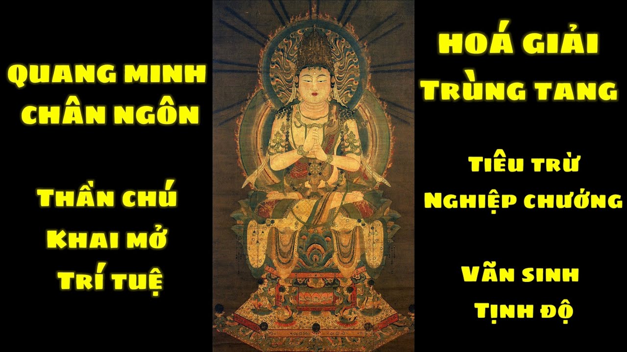 Maha Vairocana Mantra | Quang Minh Chân Ngôn - Thần chú Đại Nhật Như Lai - Tỳ Lô Giá Na Phật