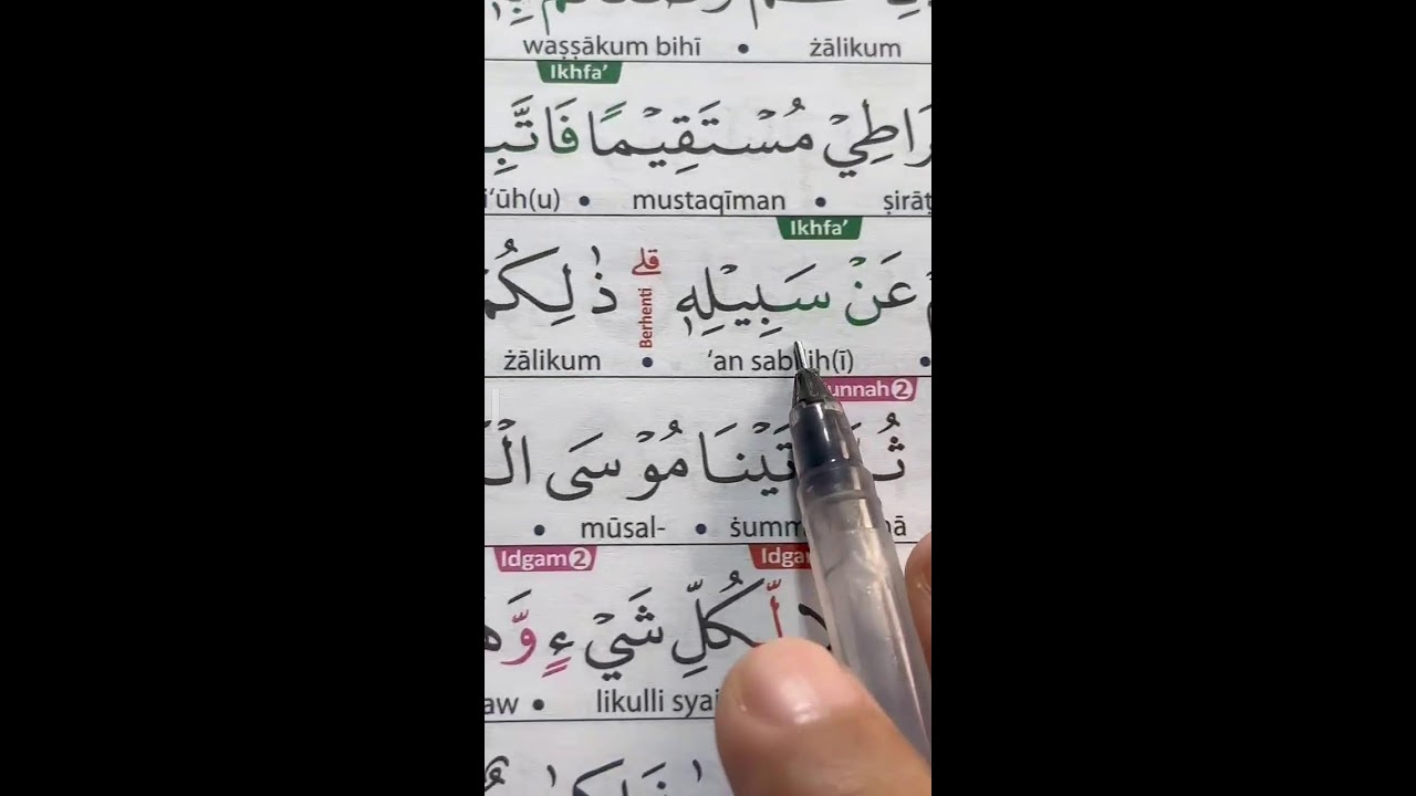 BELAJAR MEMBACA AL-QUR'AN DAN TAJWIDNYA 1 MARET 2026