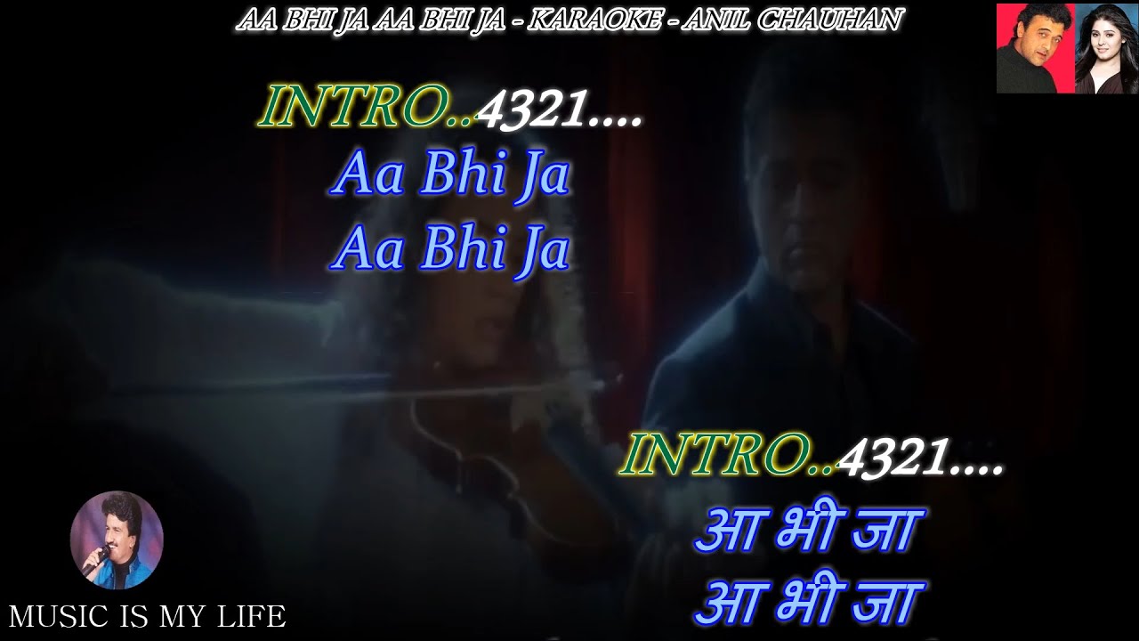 Aa Bhi Ja Aa Bhi Ja Karaoke With Scrolling Lyrics Eng. & हिंदी