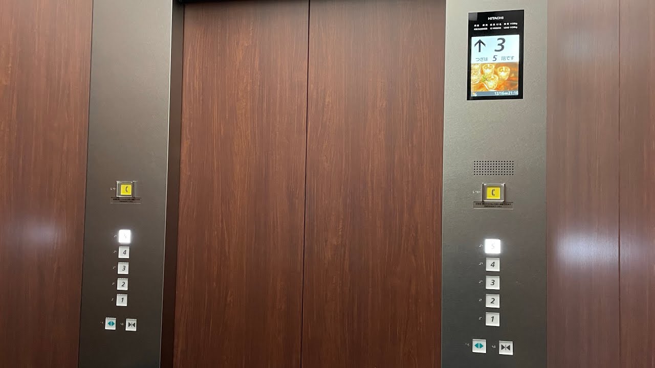 【更新前後】海ほたるのエレベーター