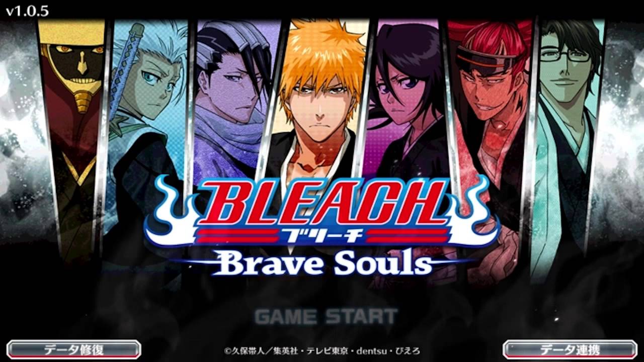 Bleach Brave Souls Start Menu Theme