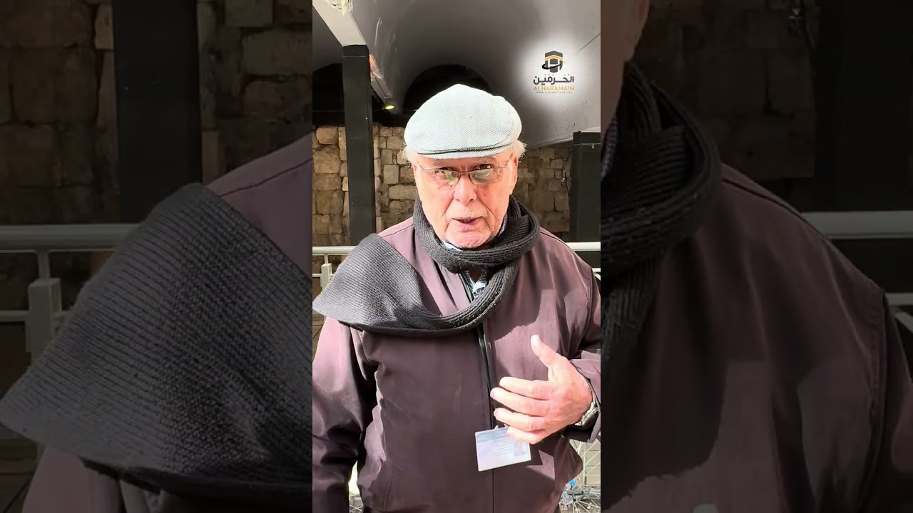 Day 2 – Walking Ziyarat in Jerusalem | The Streets of History #qicmauritius 