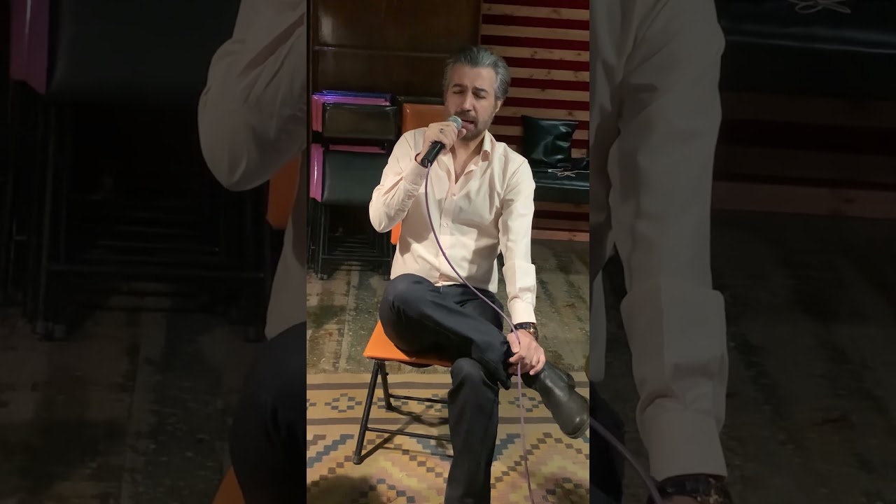 تمرین آهنگ چشمای بارونی - سعید مدرس