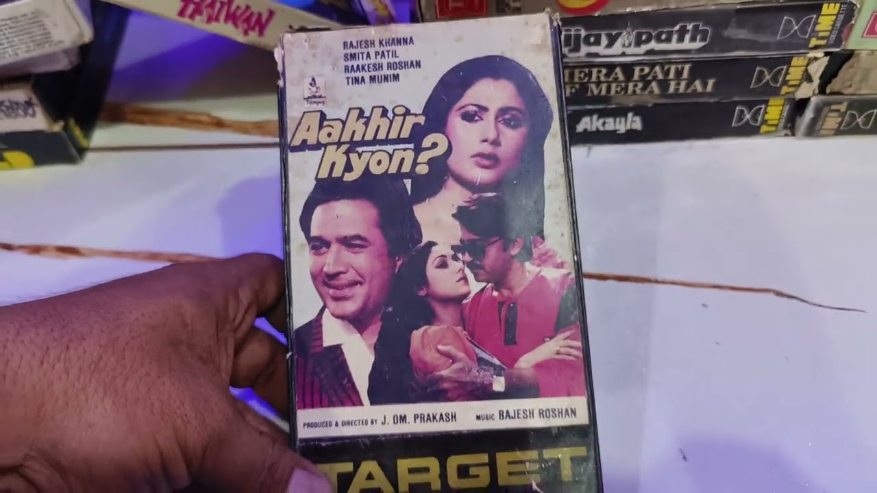 Tanushri 📼 VHS.  All VHS sale 🛍️ SALE 🛍️ SALE 🛍️ All VHS 📼 Good condition 👌
