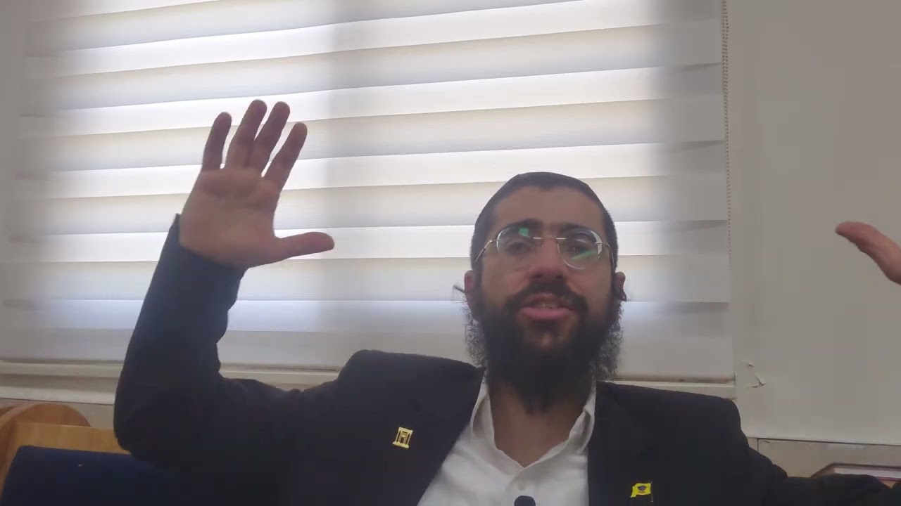 מחצית השקל בהלכה ובחסידות. 