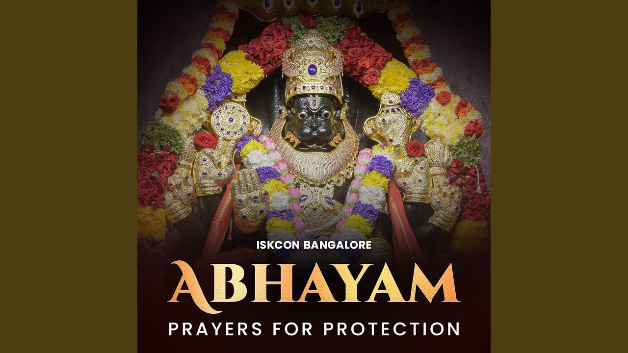 Narasimha Kavacham