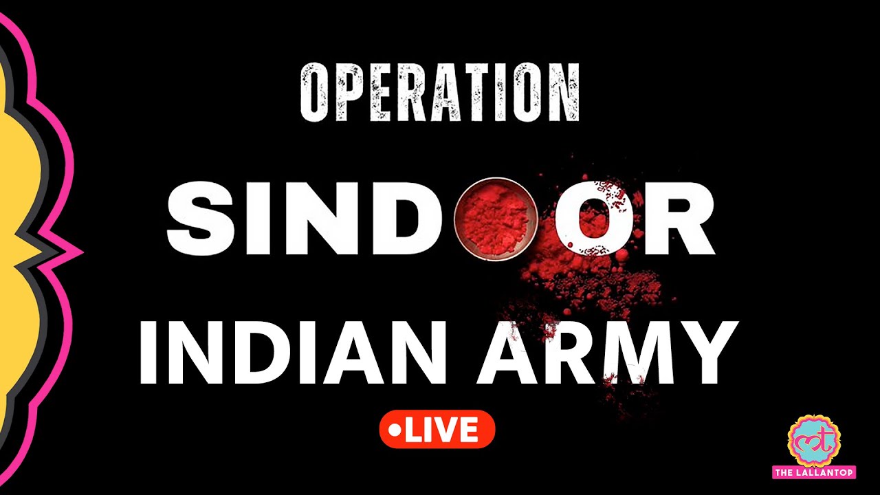 Operation Sindoor के बाद Indian Army, Air Force और Indian Navy ने पहली बार क्या बताया?