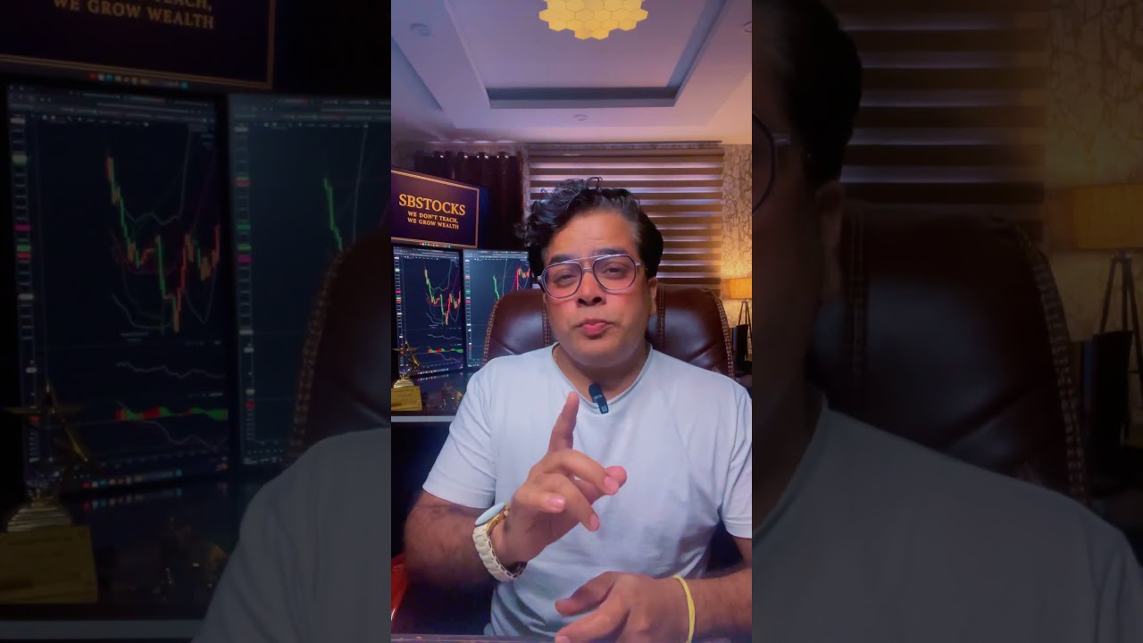 इस Small Cap Stock में पैसा लगाने से पहले ये ज़रूर चेक करें #InvestmentTips #Safety