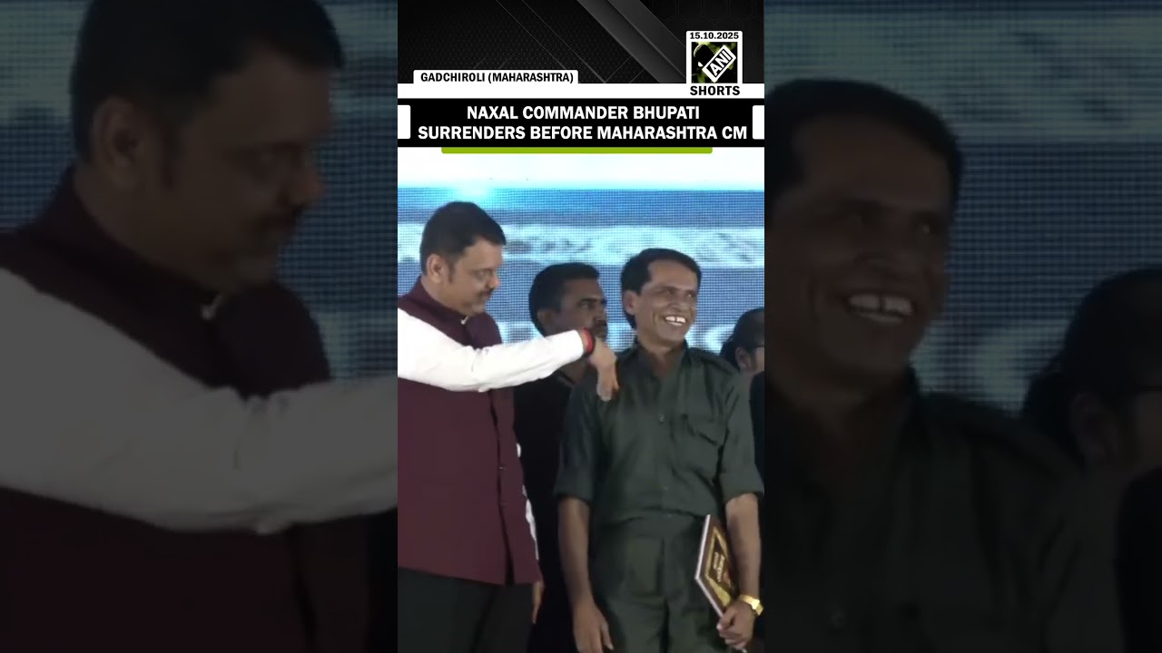 Gadchiroli: Naxal commander Bhupati surrenders before CM Devendra Fadnavis; 60 others follow