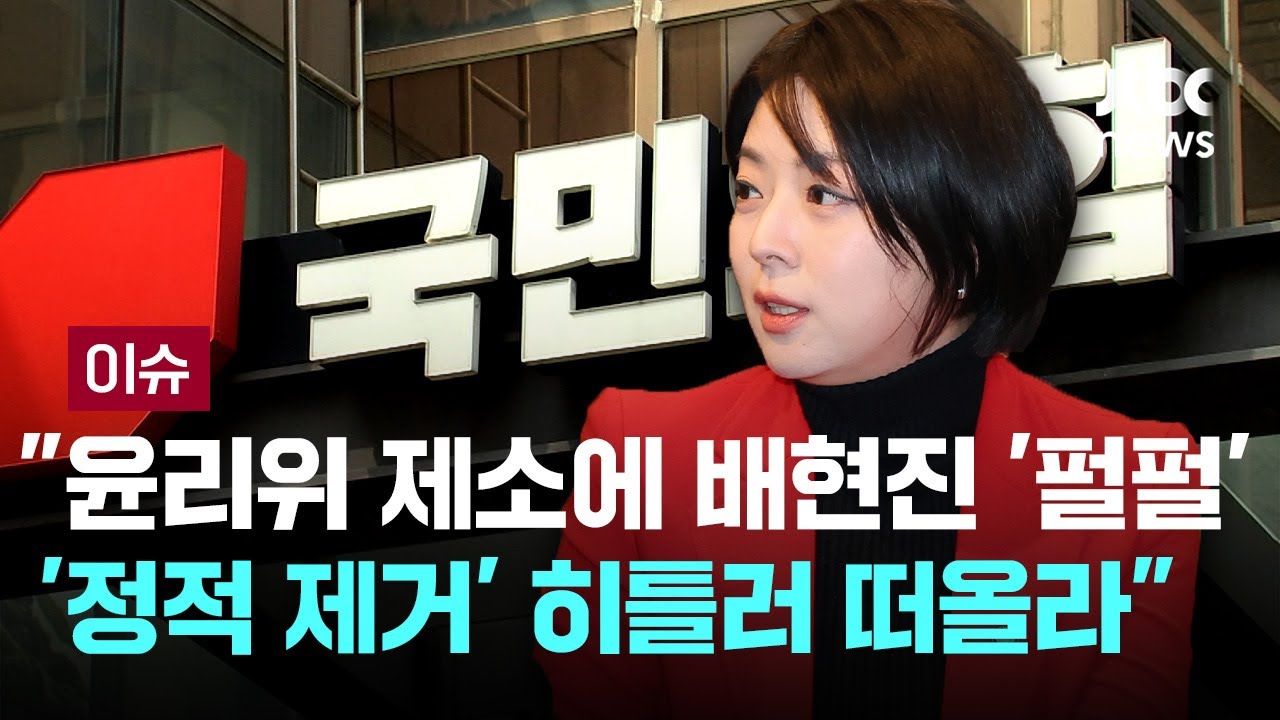 김종혁 